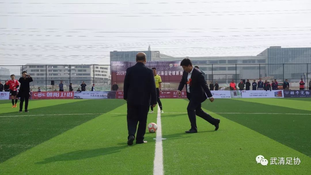 龙湖杯足球赛直播,龙湖镇球赛现场