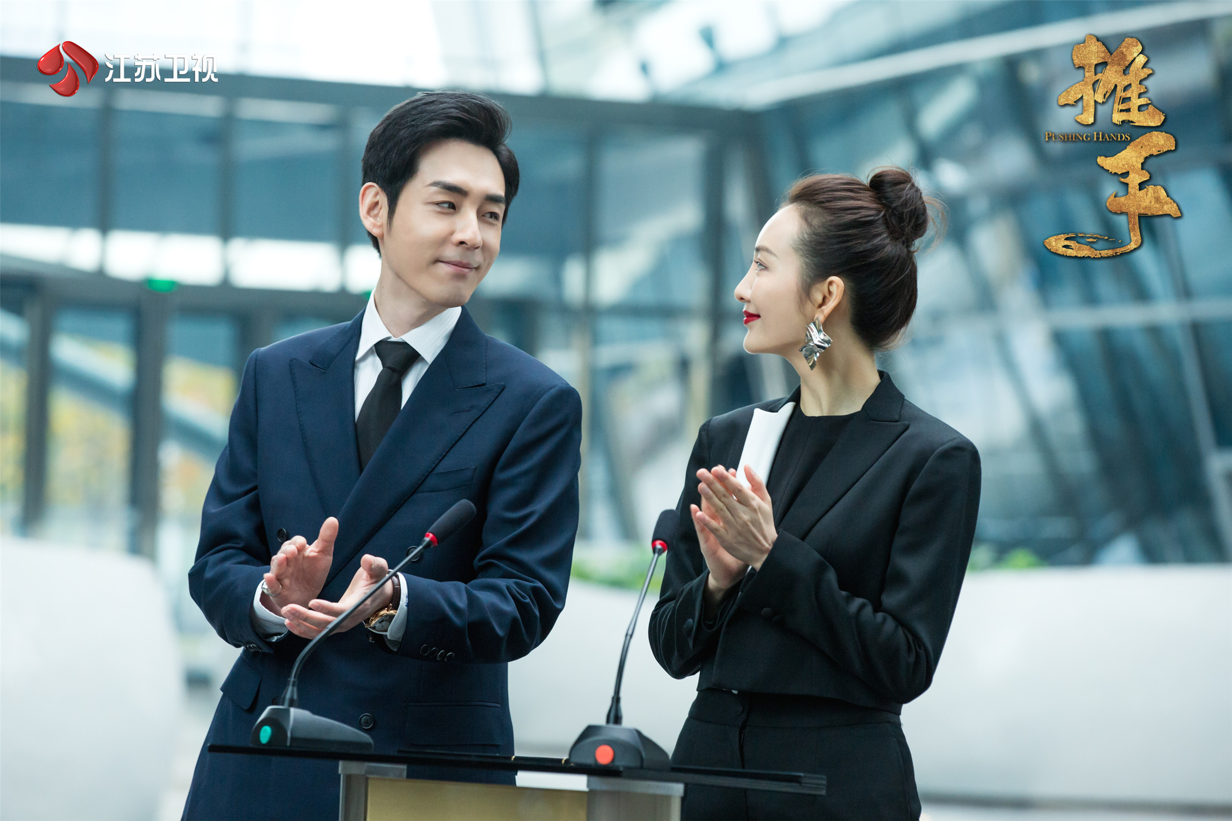 江苏卫视推手,推手电视剧江苏卫视直播