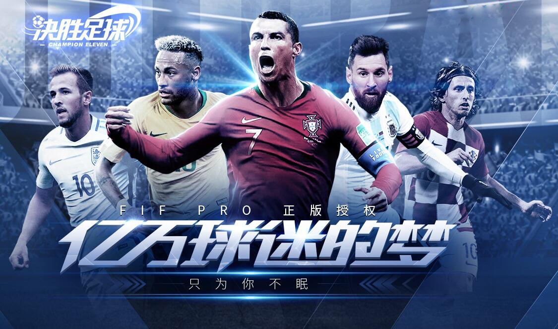 手游推荐新颖,手游画面精美游戏推荐