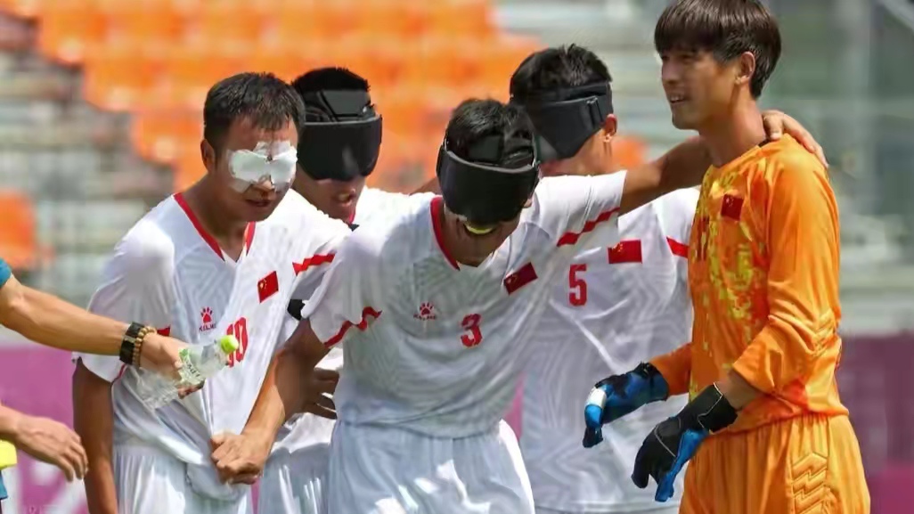 回顾中国盲人足球队夺冠,中国男子盲人足球队再次登顶亚洲