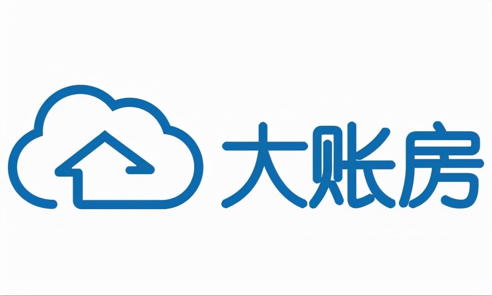 财税saas的前景,财税saas涉税风险