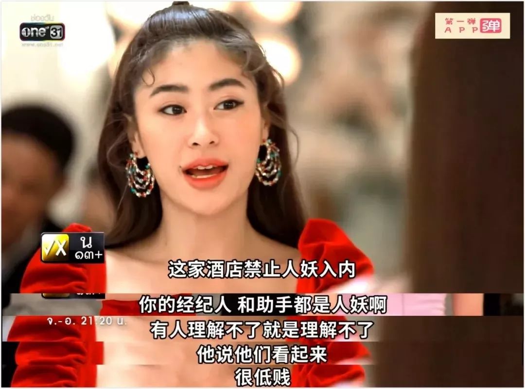 当别人说你家孩子不爱说话怎么怼,吹落的树叶女主现实中变性了吗