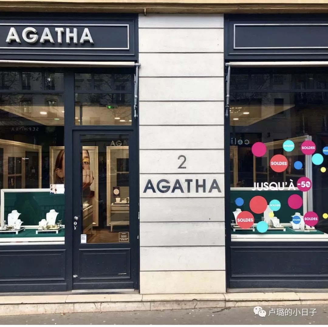 100个小众首饰,适合带货的轻奢小众首饰品牌