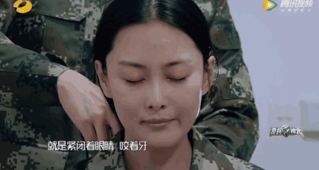 军嫂张馨予个人简介,军嫂明星张馨予老公