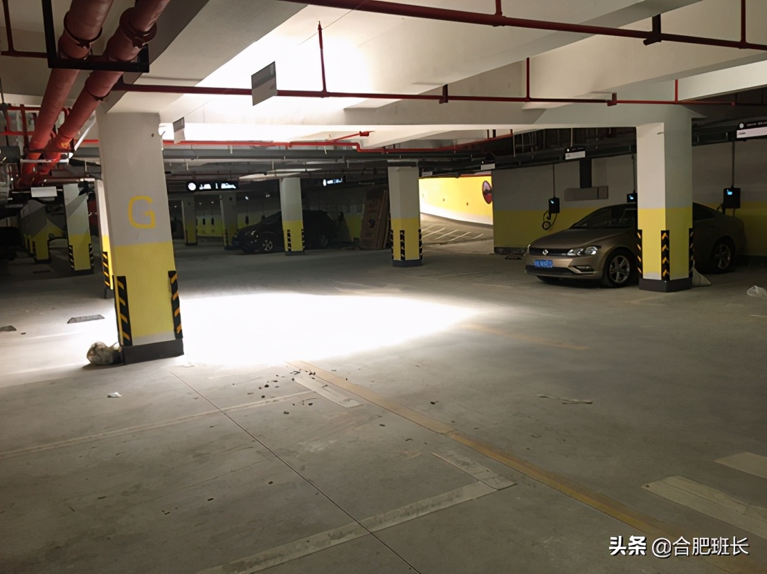 实探瑶海区一个车库发霉的楼盘,瑶海区金科海昱东方属于哪个街道