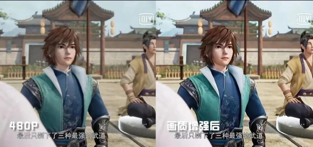 为了更爽的观剧体验，视频网站用了哪些“黑科技”？｜流媒体观察