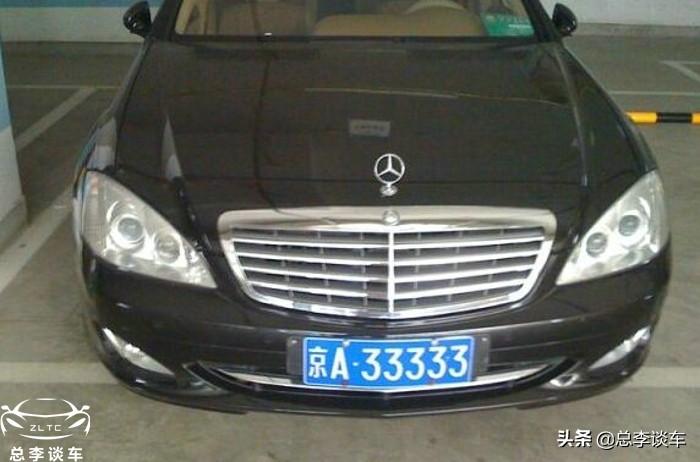 旧皮卡车挂京a连号,二手皮卡上京牌需要什么条件