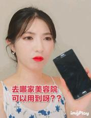 韩国口碑最好的彩妆单品,中国最好用的韩妆排行