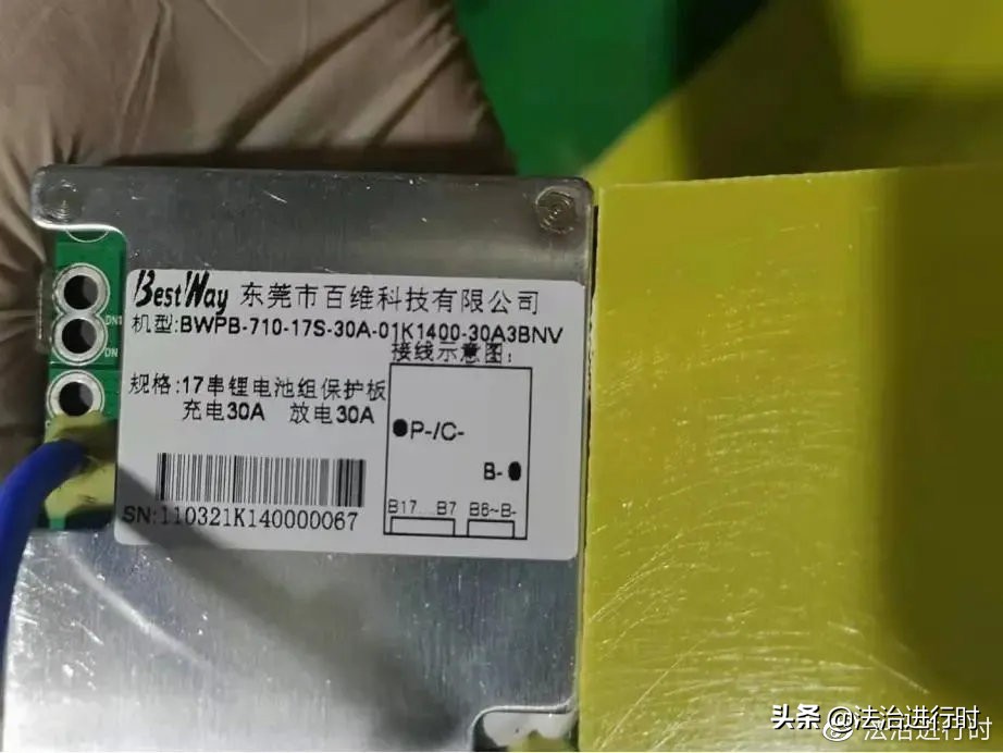 电动自行车电池48v53安违法,电动自行车充电桩乱象调查