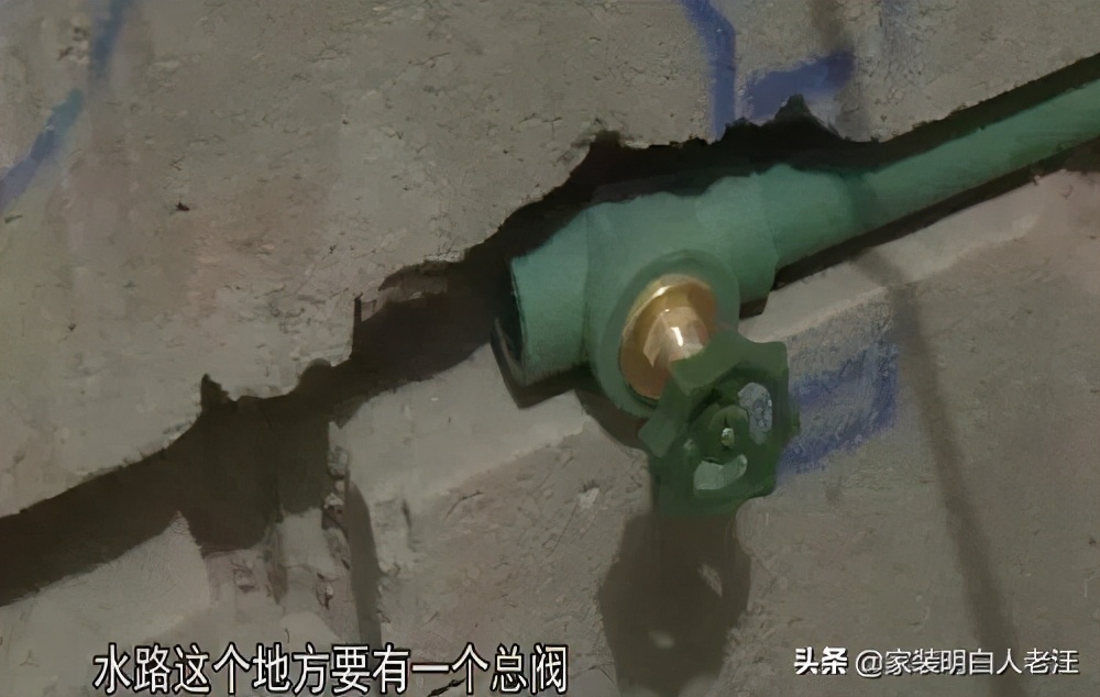 不想家里被淹怎么装修,家里水漫金山怎么排水