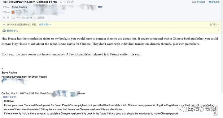 推荐一本冷门但含金量高的古言,10本冷门但含金量极高的小说