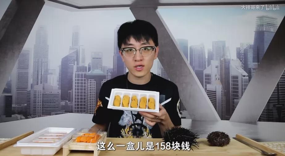 为了猛一点，中国男人吃了多少性器官？