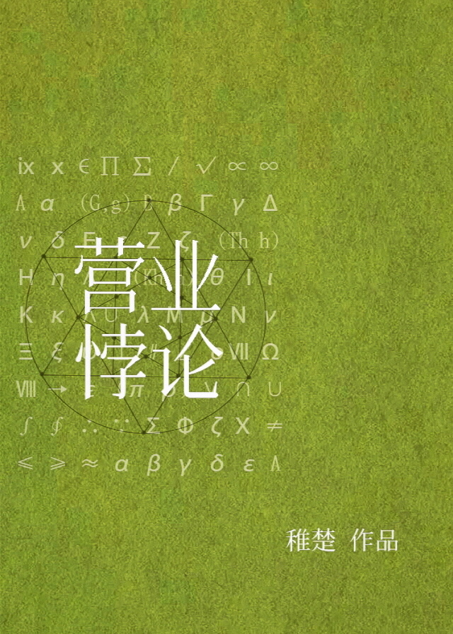 开往春天火车图片大全,再一次遇见那辆开往春天的火车