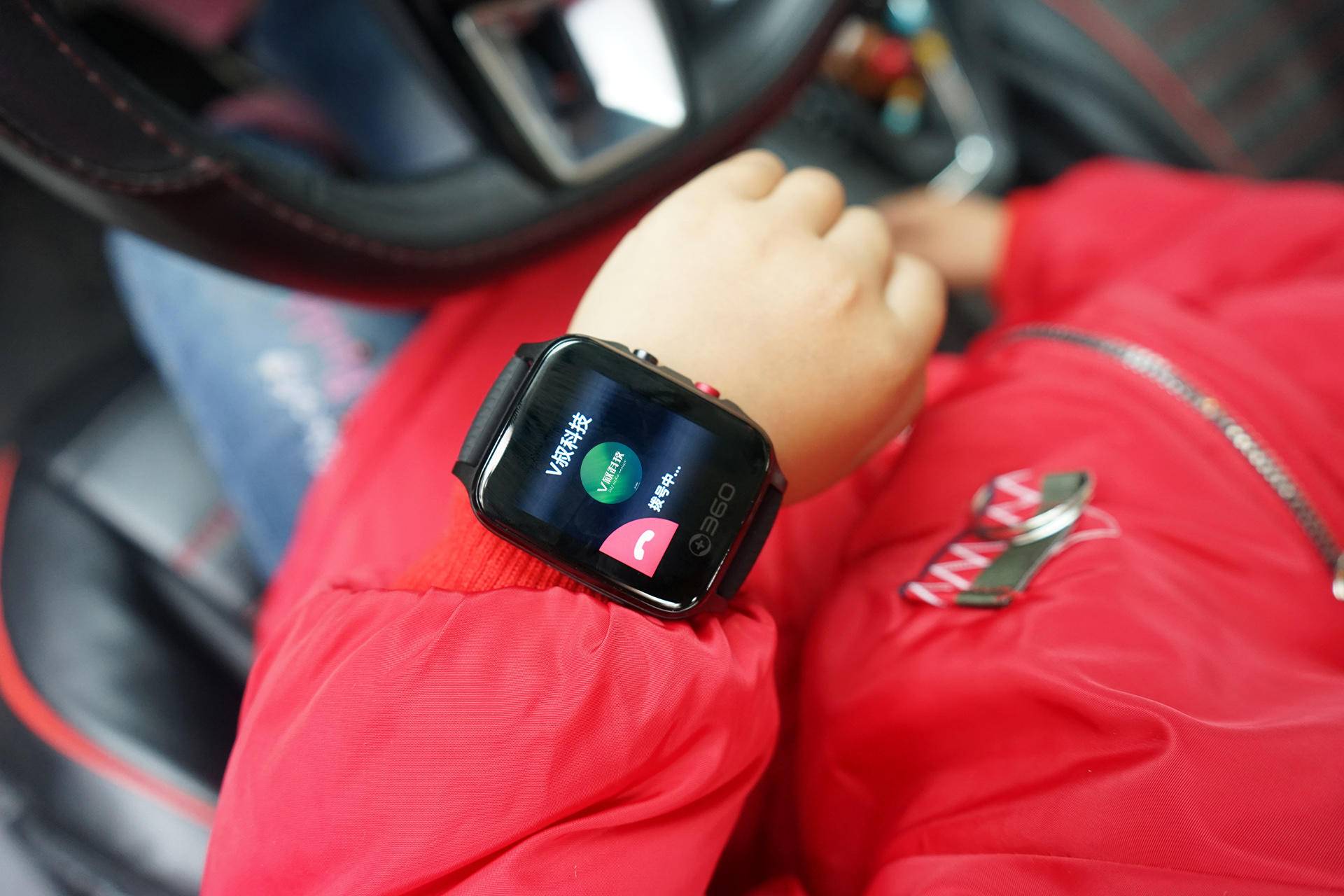 360鍎跨鎵嬭〃鍋ュ悍鐩戞祴绯荤粺,鏅鸿兘鍋ュ悍杩滅▼鐩戞姢鎵嬭〃鏈嶅姟