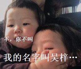 比较流行的石材名,石材名字大全