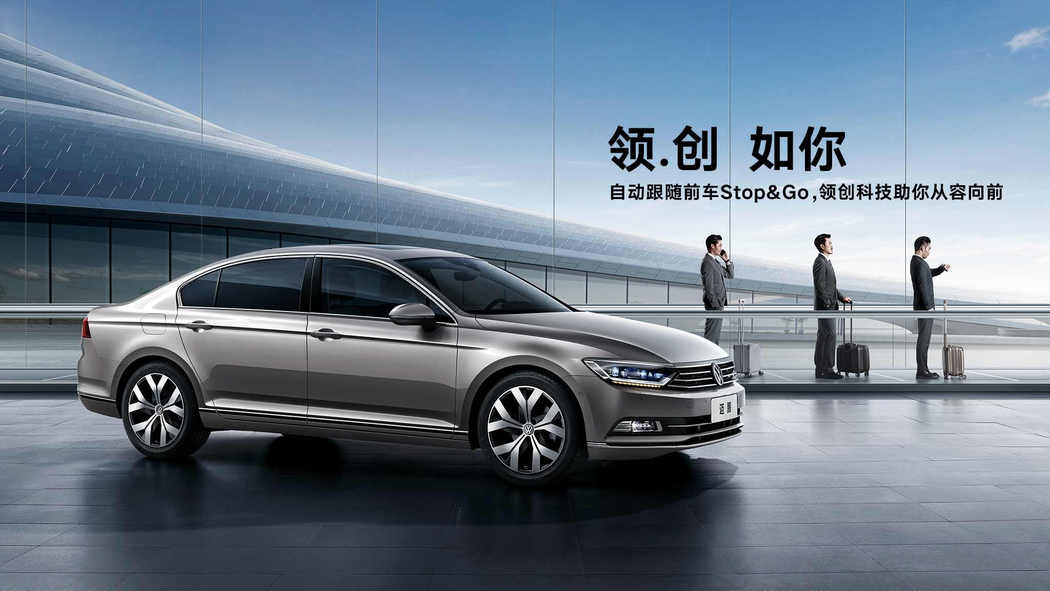 迈腾b8l危险警报灯怎么拆,迈腾b8提示立即检查车况怎么复位