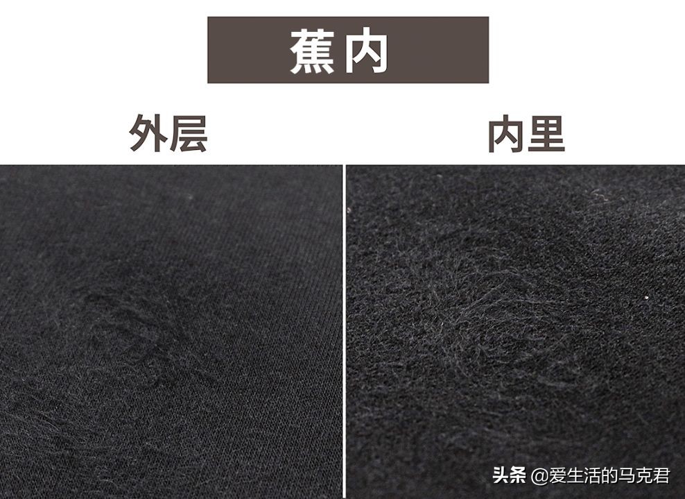 优衣库的保暖内衣哪一款好,优衣库哪款保暖内衣排汗最好