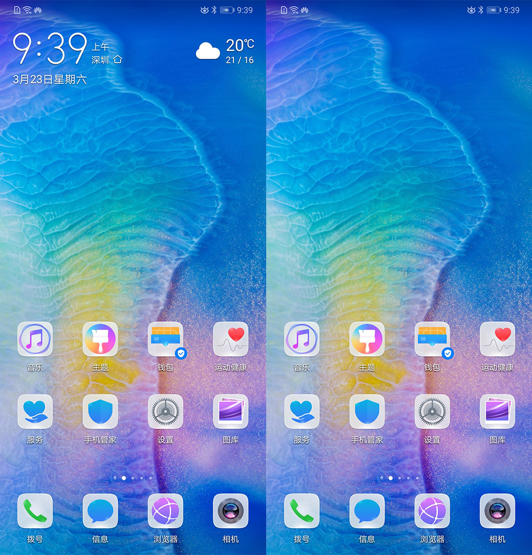 华为手机如何找回误卸载应用,华为手机如何找回误删的信息