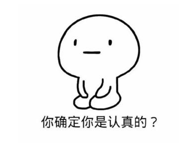 移动手机营业厅退订业务,手机业务退订退钱么