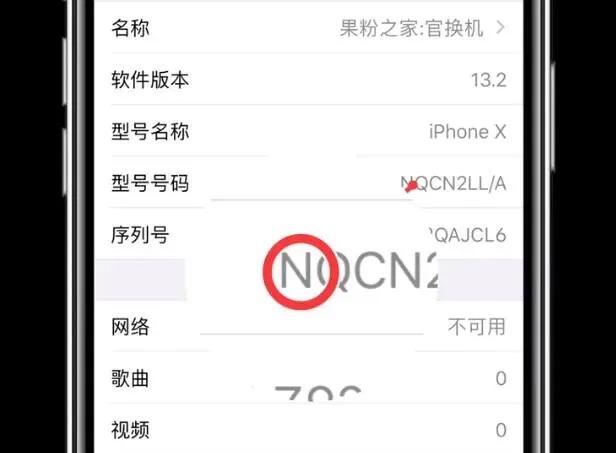苹果官方翻新机值得买吗,苹果上架14英寸官方翻新机