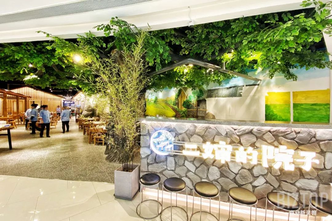 西安高新益田假日里,西安益田假日里怎么样