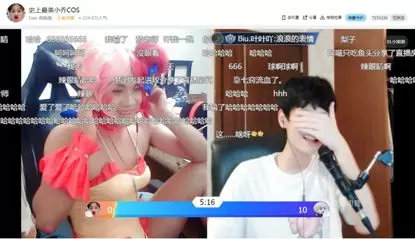 企鹅电竞新晋韩国女主播,企鹅电竞玩吃鸡的女主播