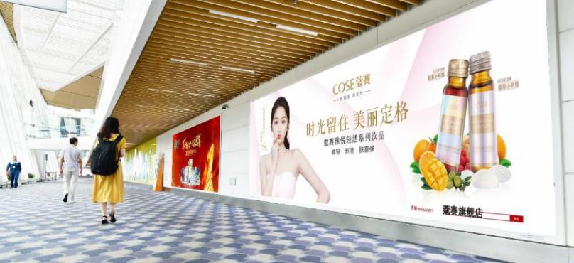 关晓彤代言祛痘膏,关晓彤代言微商是真的吗