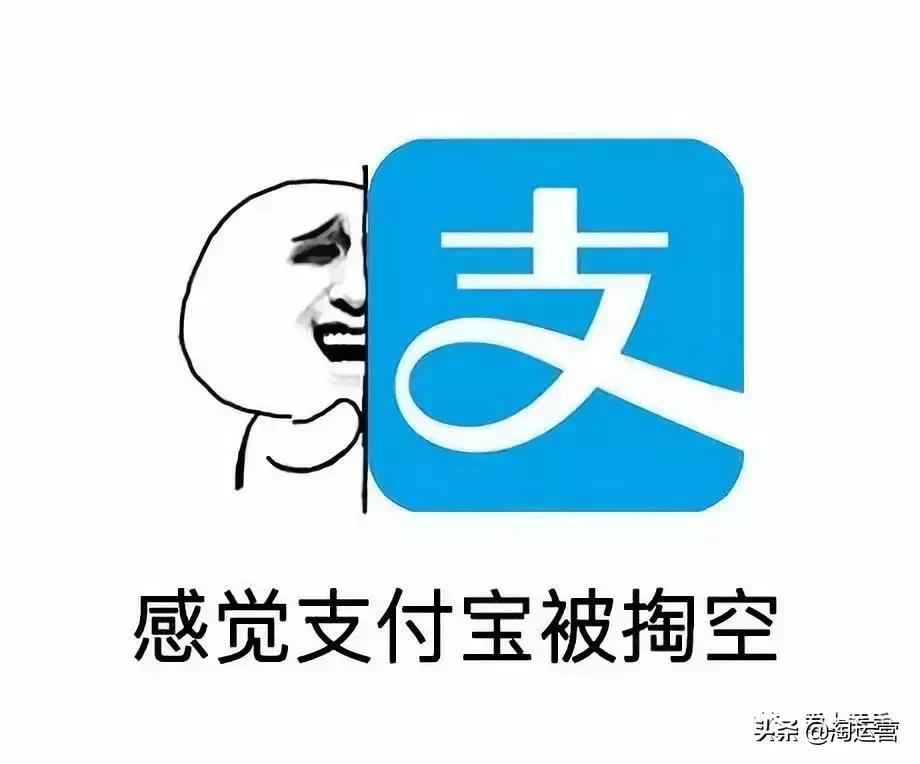 避开刷单卖家的后果,刷单商家让拒收有什么套路吗