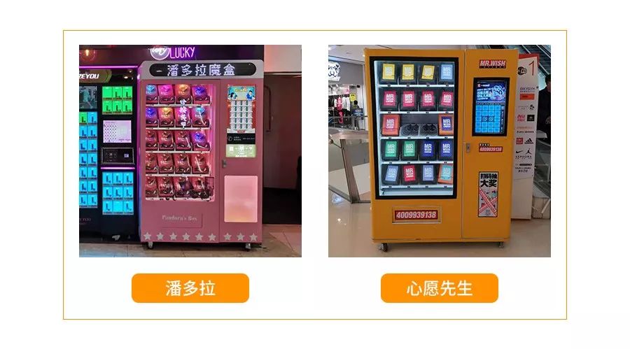 投资抓娃娃机一个月能赚多少,抓娃娃机器能赚钱吗