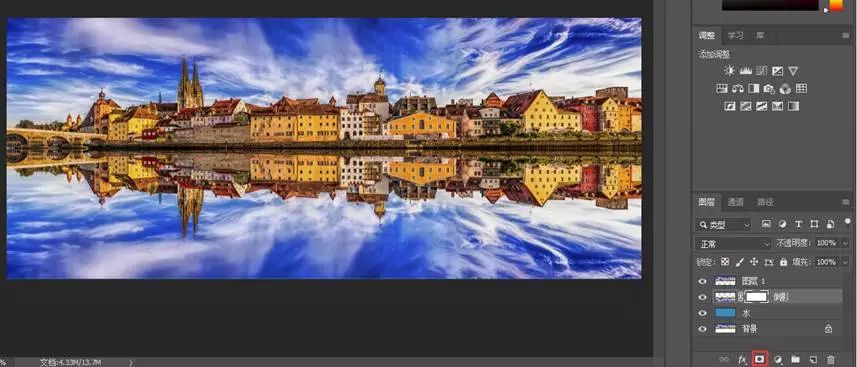 ps教程倒影字,ps教程模拟水面