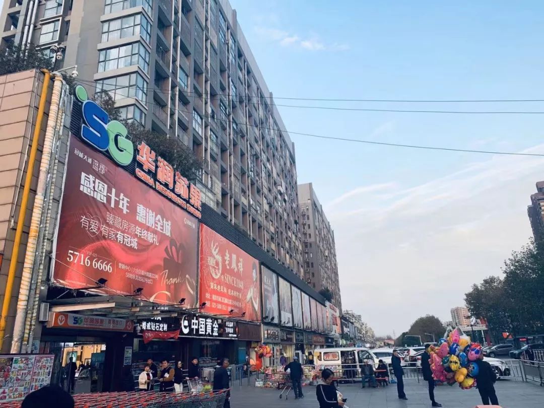 刚刚！我去江北一楼盘实探，惨遭售楼员无情白眼……