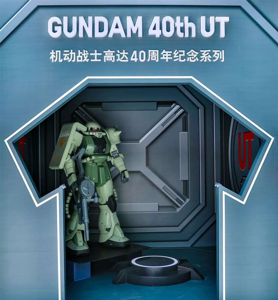 一件诚意满满的t恤,大家都想要的t恤