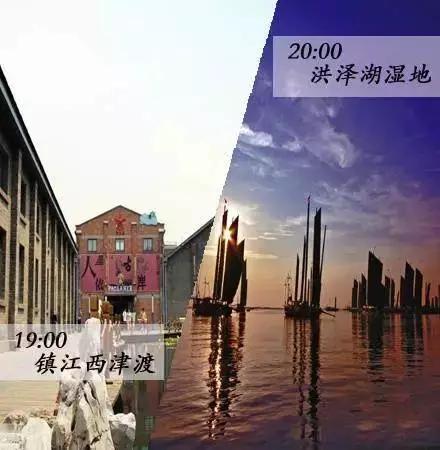 江苏十三太保援助黄石,江苏十三太保黄石