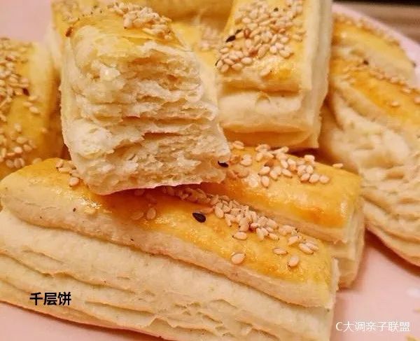 一个字读懂两宋美食