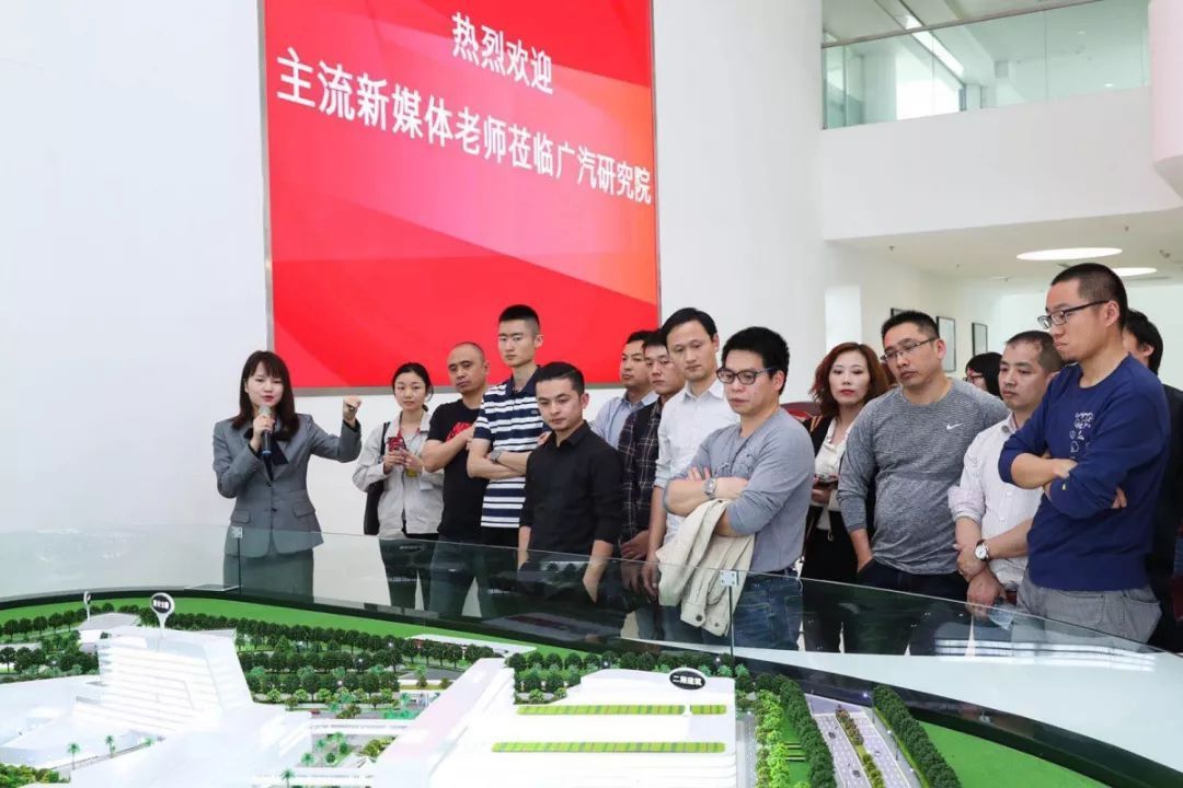 广汽传祺之旅,广汽传祺展厅接待产品体验