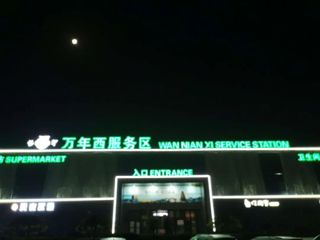 有些事现在不做下辈子都不会做了,有些事现在不做一辈子都不会做了