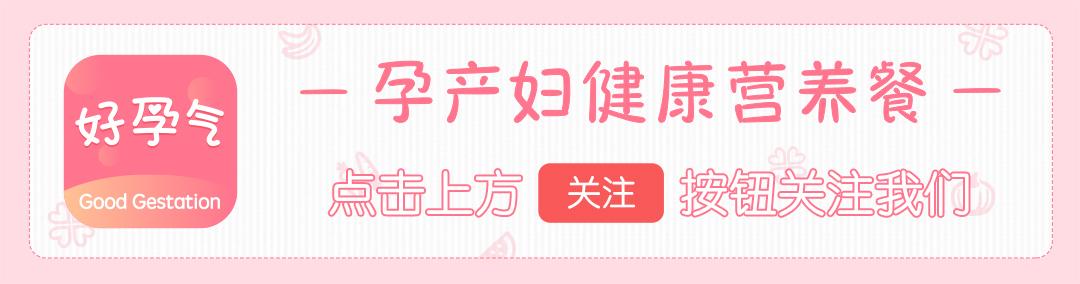 想顺产必须做好这两点,孕晚期多走路真的有助于顺产吗