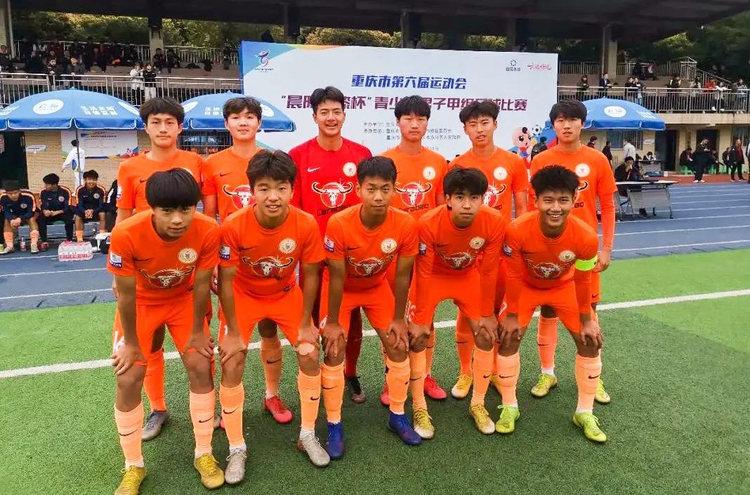重庆市第六届运动会在哪里举行,重庆市江北区第九届运动会