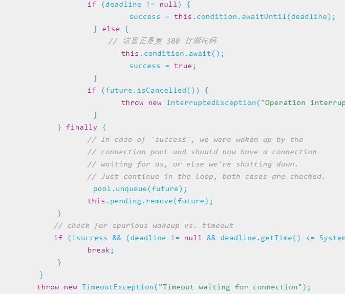 由一次线上故障来理解下TCP三握、四挥；Java堆栈分析到源码探秘