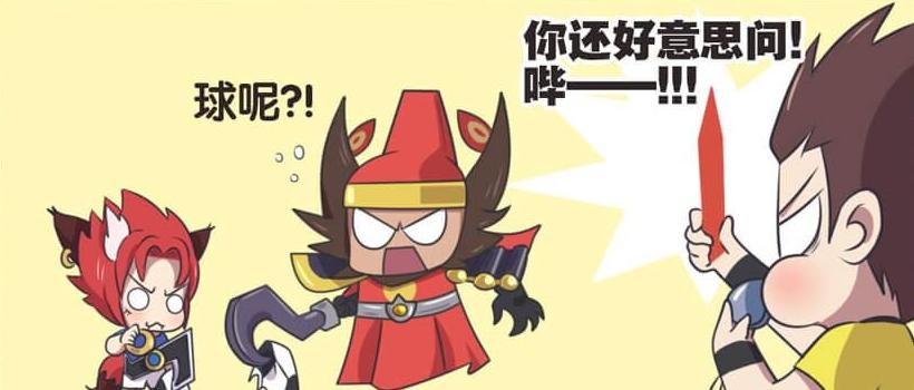 王者英雄漫画玄策,王者荣耀守约与玄策漫画