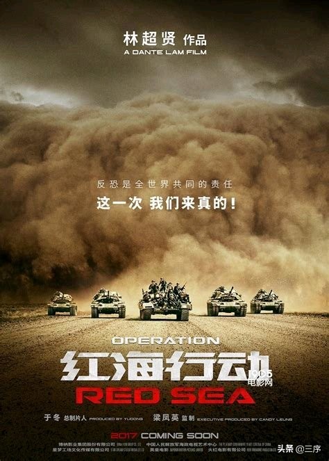 票房破十亿的电影,好看的票房过亿电影全集推荐