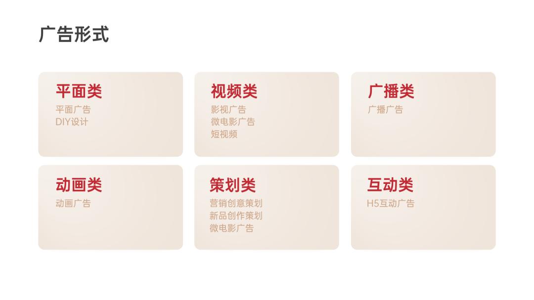 我用一份PPT，把这款包包，做出了买不起的感觉