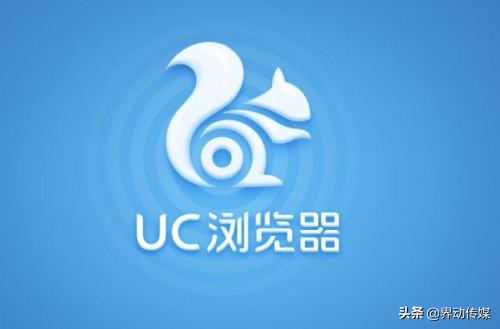 uc作用,uc到底能带来什么