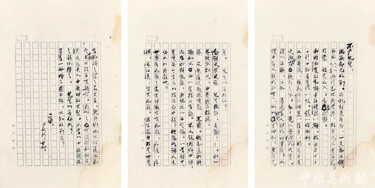 几个关键词带你看懂在嘉德2019年春拍专场中应该看什么？买什么？