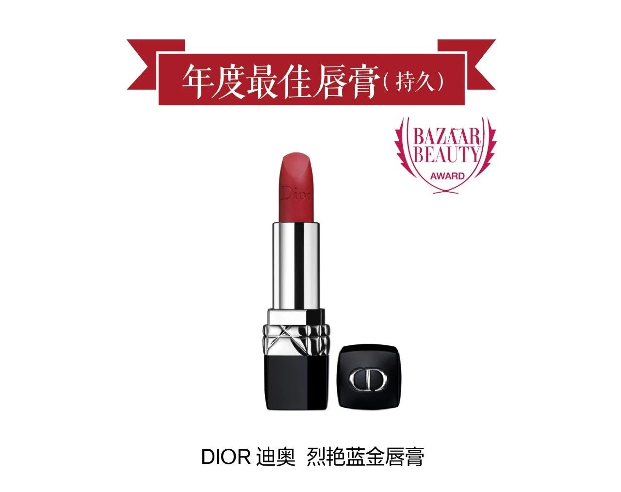 2019年度神仙彩妆单品图,2019年度最爱彩妆平价版