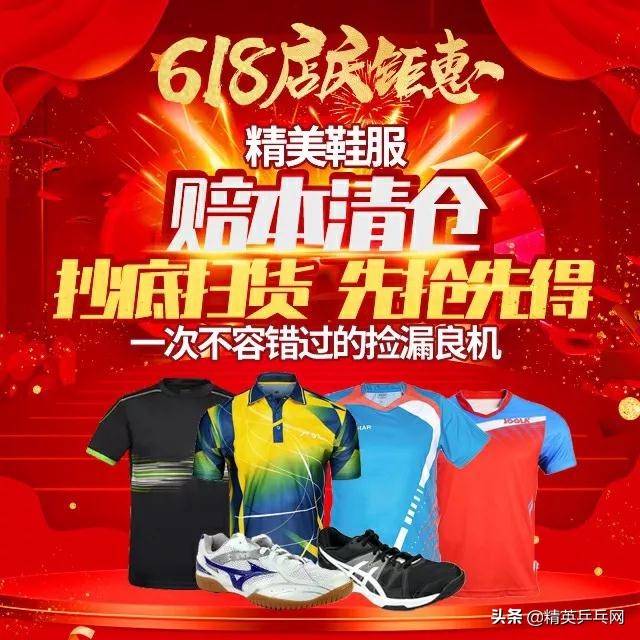 满减打折团购,团购满减20消费券