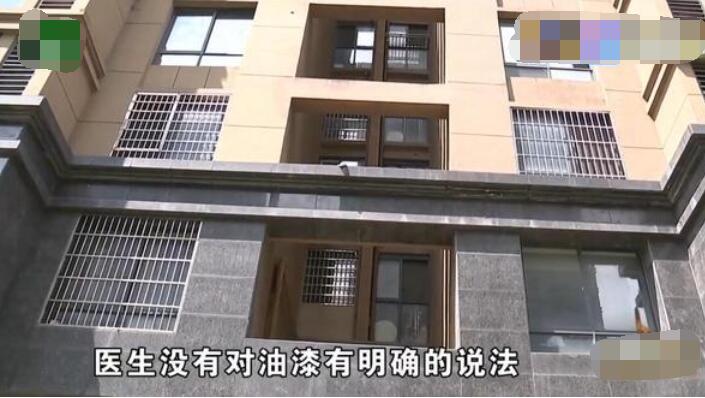 孕妇第一个月闻到了油漆流血,孕妇闻了油漆味补救