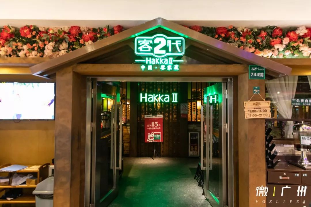 广州中华广场效果图,中华广场升级