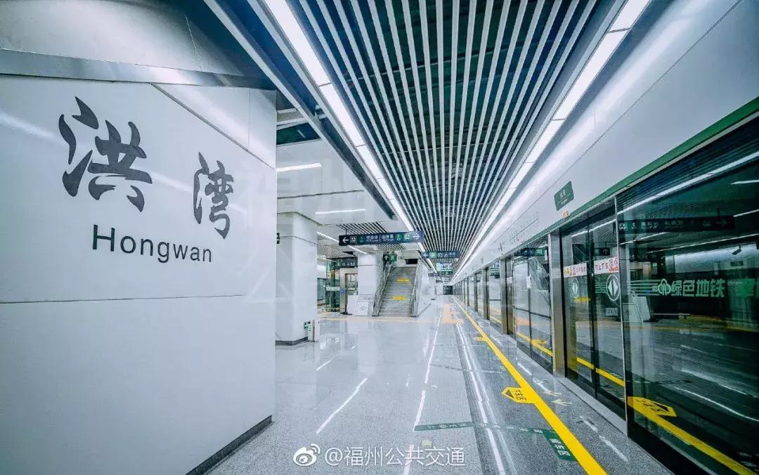 地铁2号线21日起免费试乘!25000张乘车券这样领取!