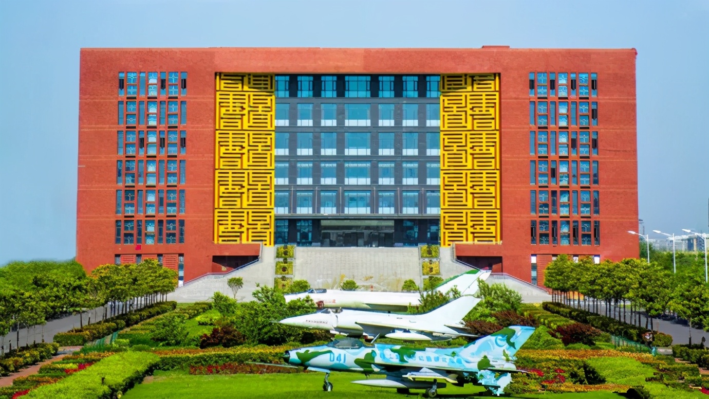 河南两所高校更名,正在公示河南两所高校申请更名